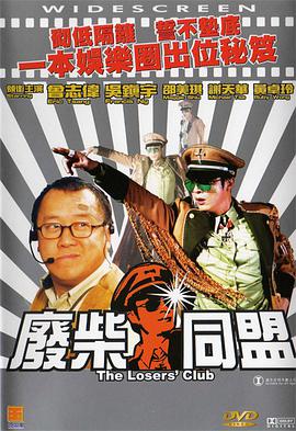 亚洲人成在线播放网站岛国
